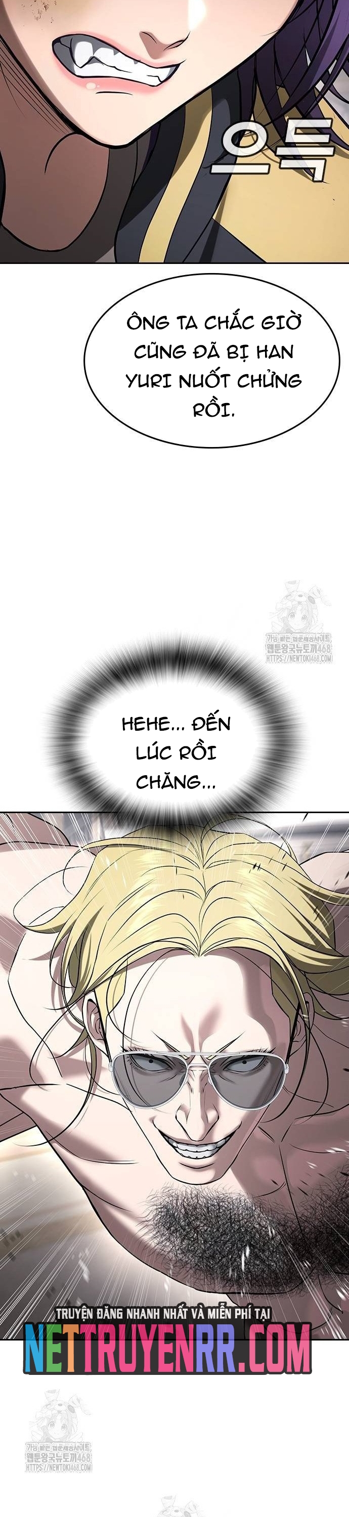 Goo Sera: Chapter 36