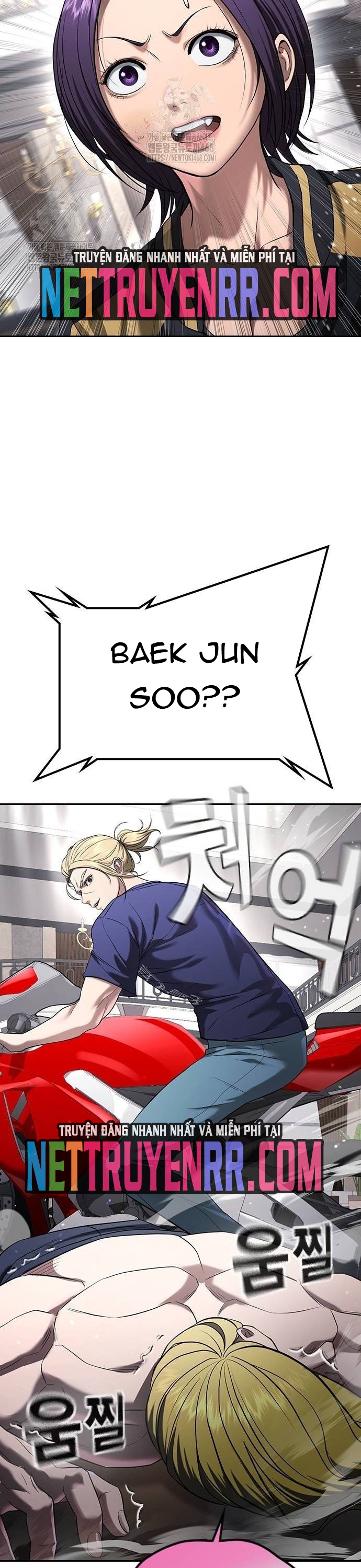 Goo Sera: Chapter 36