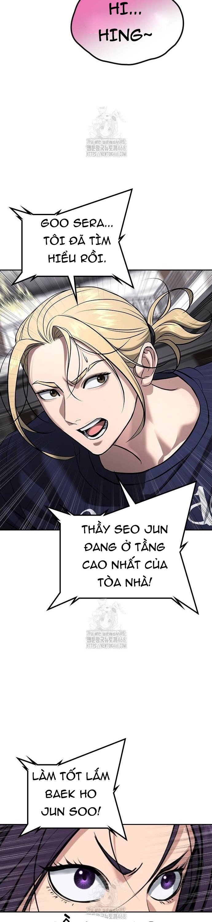 Goo Sera: Chapter 36