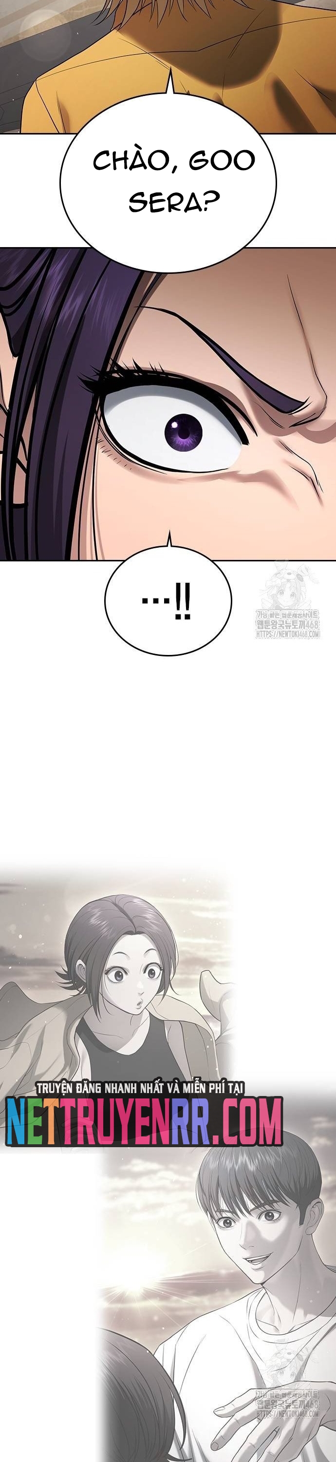 Goo Sera: Chapter 36