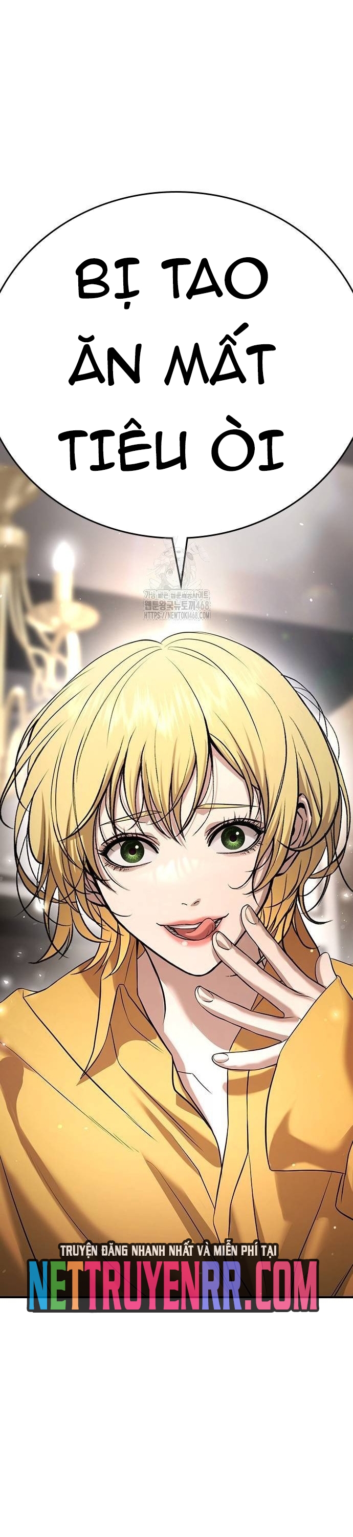 Goo Sera: Chapter 36