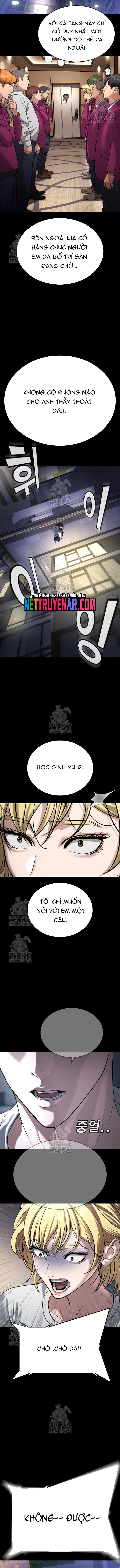 Goo Sera: Chapter 38