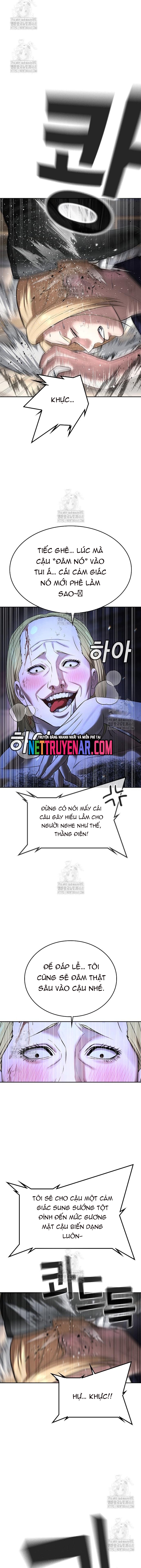 Goo Sera: Chapter 38