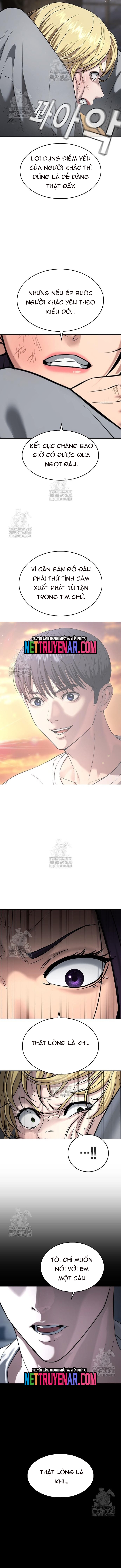 Goo Sera: Chapter 38