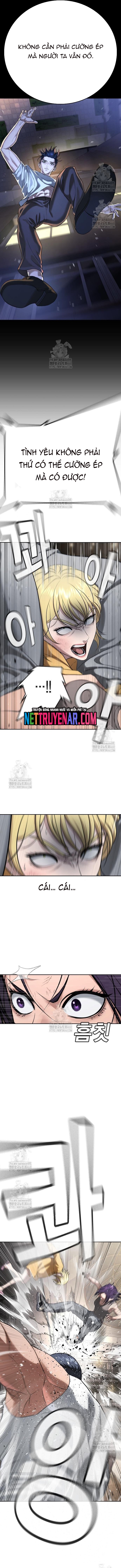 Goo Sera: Chapter 38
