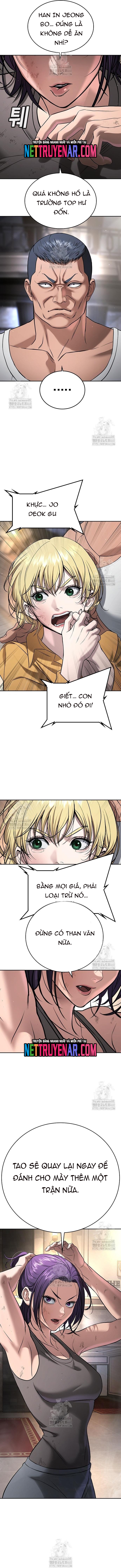 Goo Sera: Chapter 38