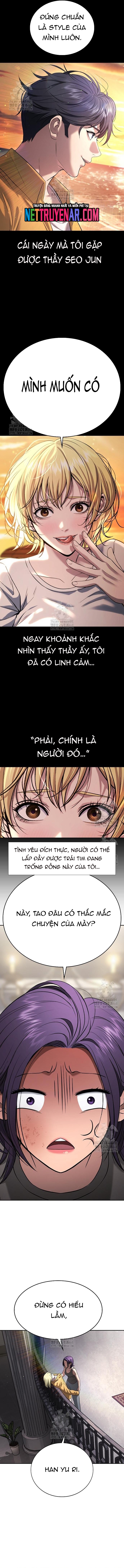 Goo Sera: Chapter 38