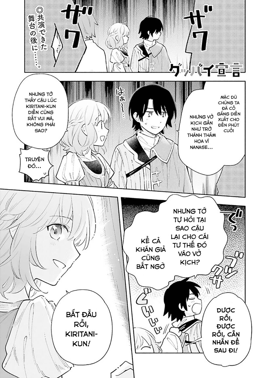 Goodbye Sengen: Chapter 16.1