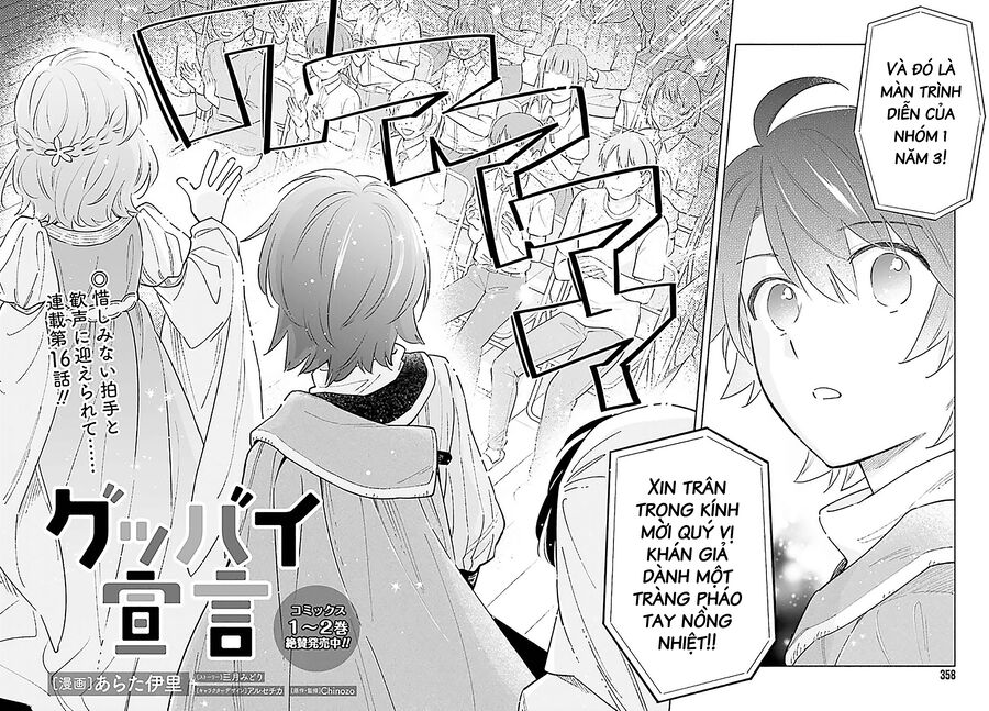 Goodbye Sengen: Chapter 16.1