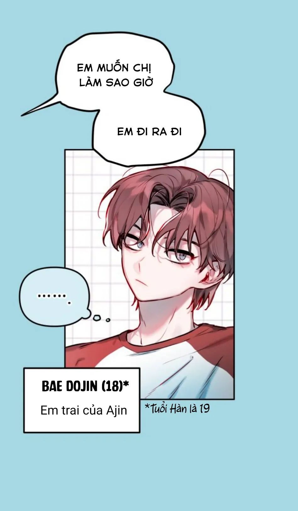 Guild Idol: Chapter 1