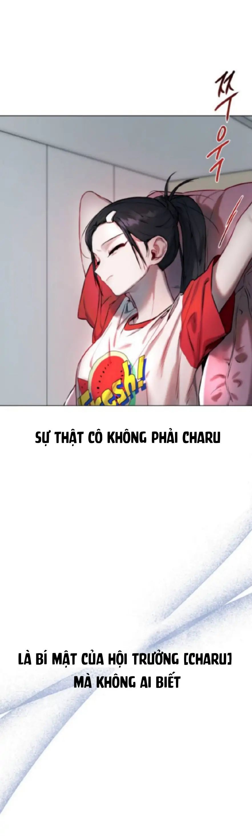 Guild Idol: Chapter 1