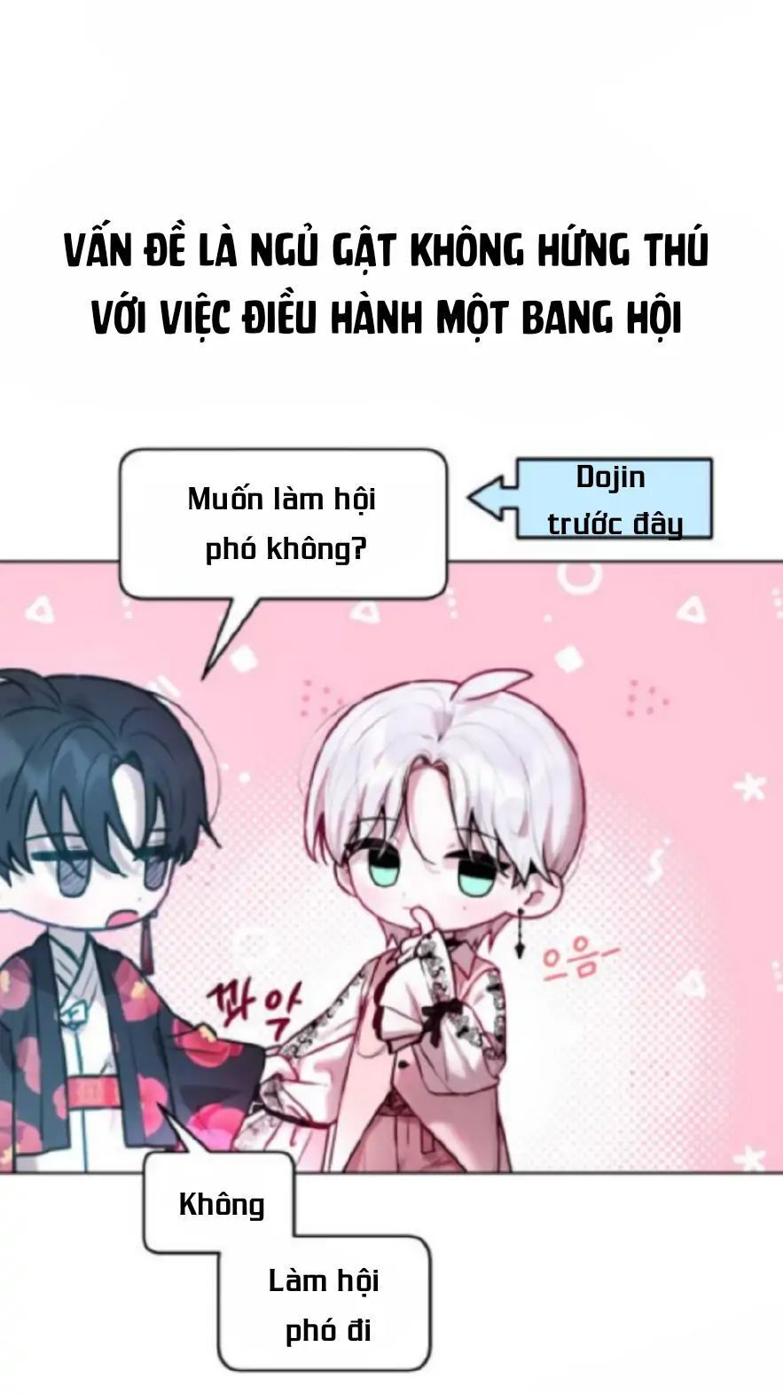 Guild Idol: Chapter 1