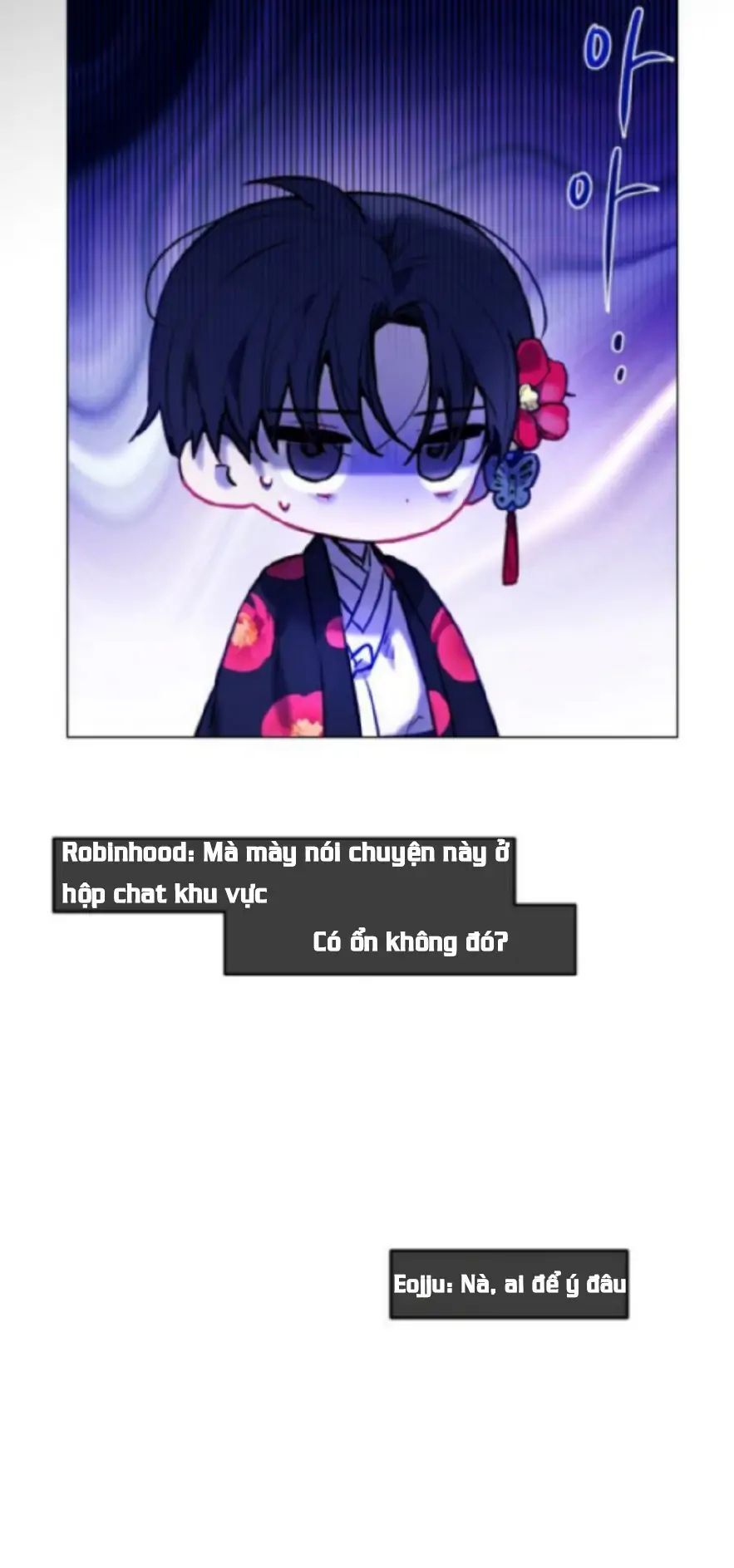 Guild Idol: Chapter 1