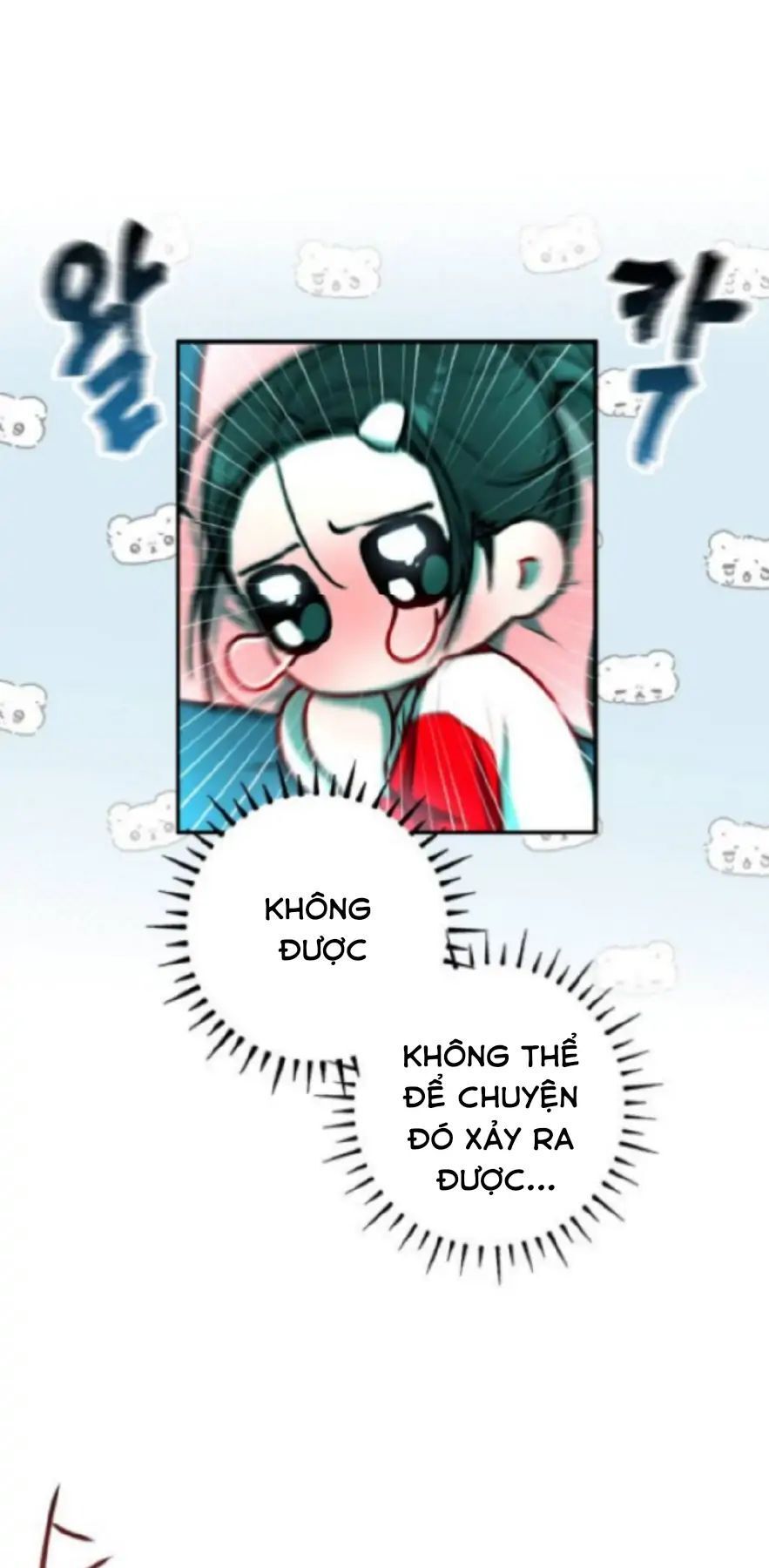 Guild Idol: Chapter 1