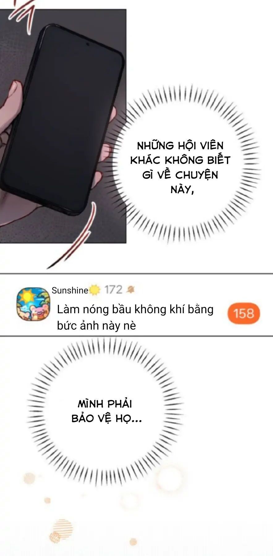 Guild Idol: Chapter 1