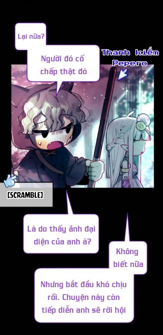 Guild Idol: Chapter 1