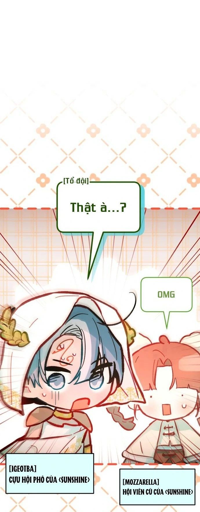 Guild Idol: Chapter 16
