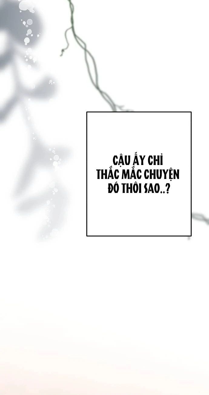 Guild Idol: Chapter 16