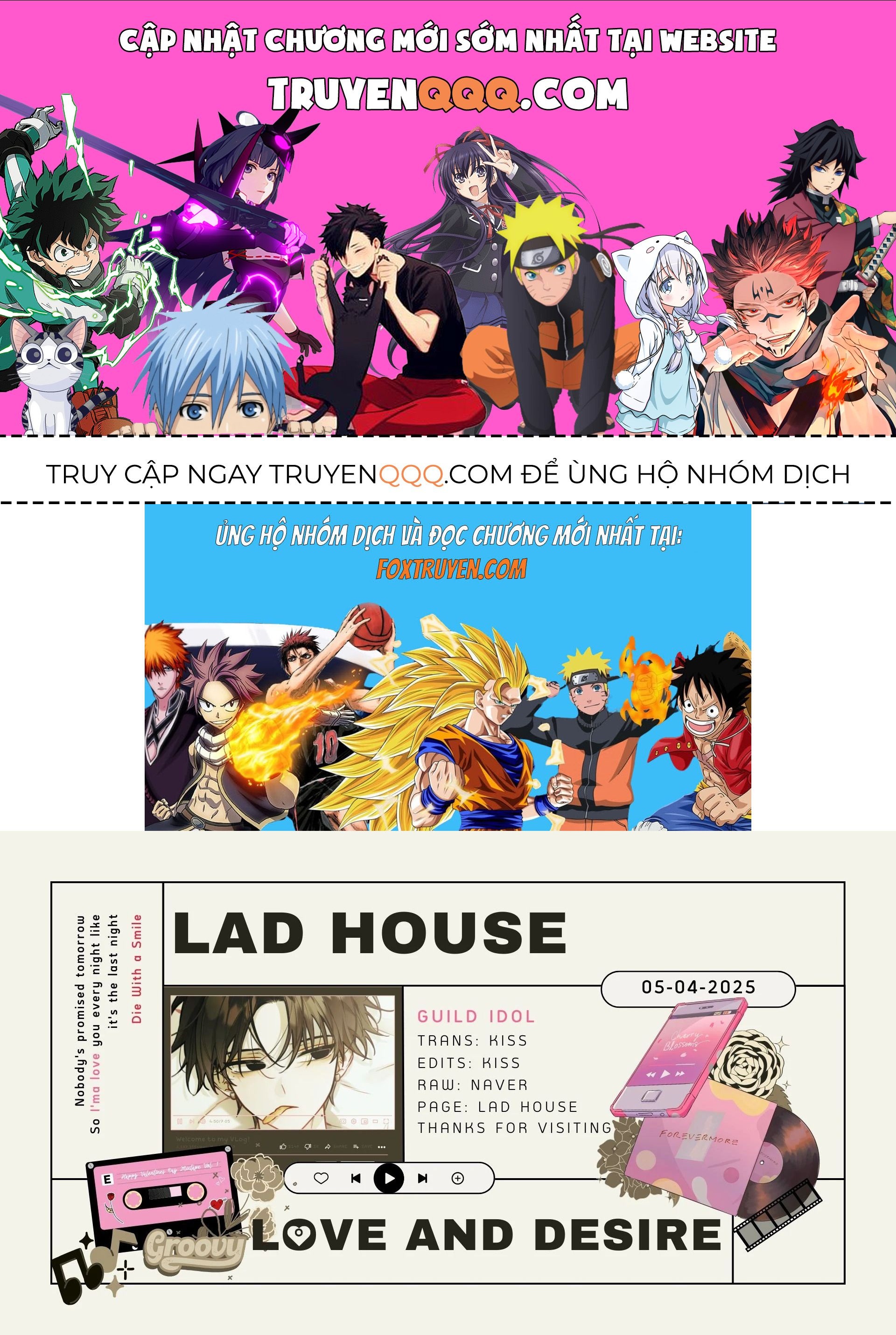 Guild Idol: Chapter 17