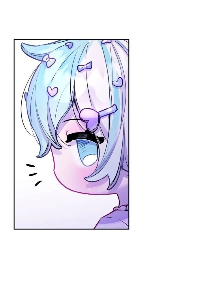 Guild Idol: Chapter 17