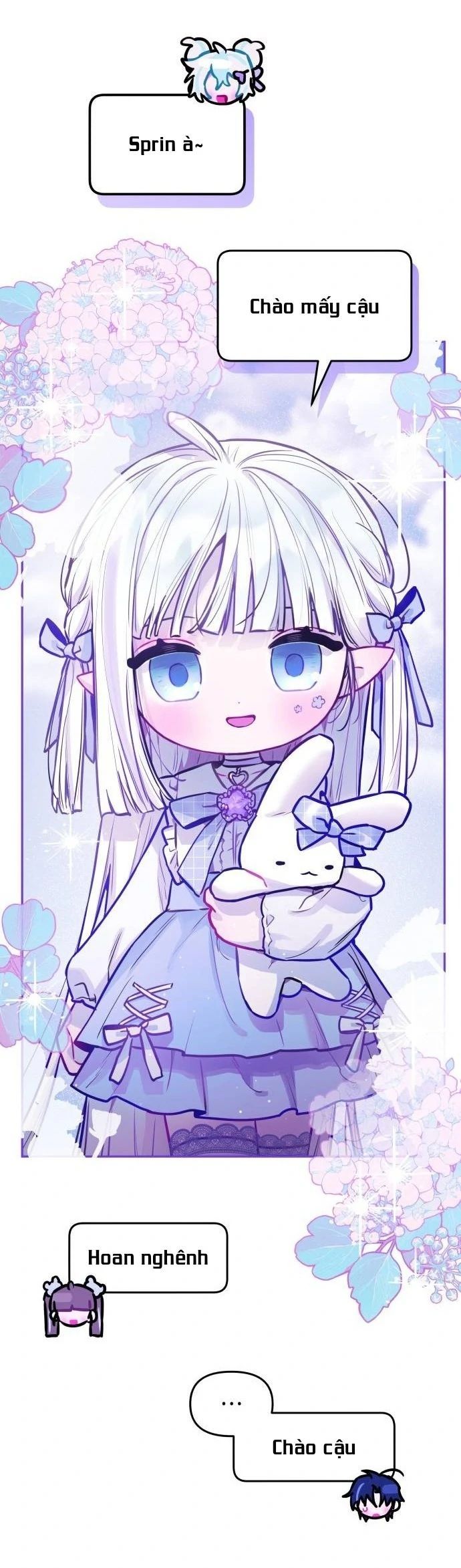 Guild Idol: Chapter 17