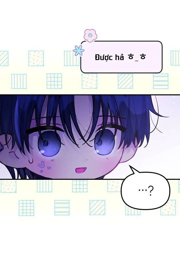 Guild Idol: Chapter 17