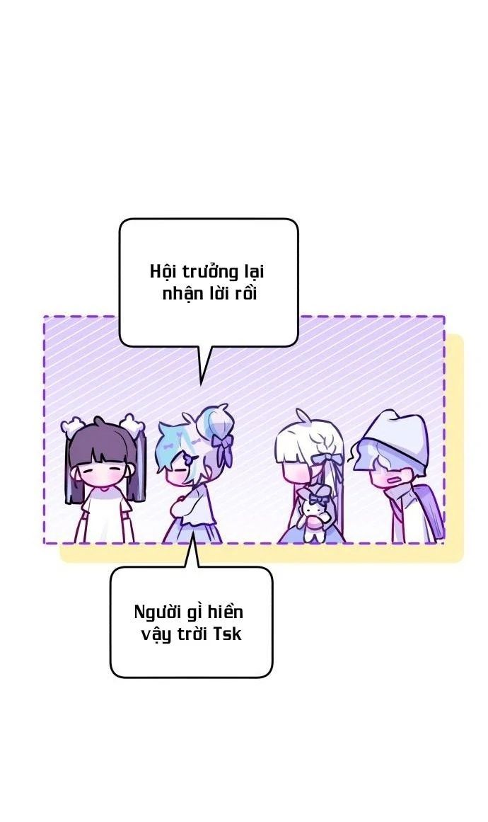 Guild Idol: Chapter 17