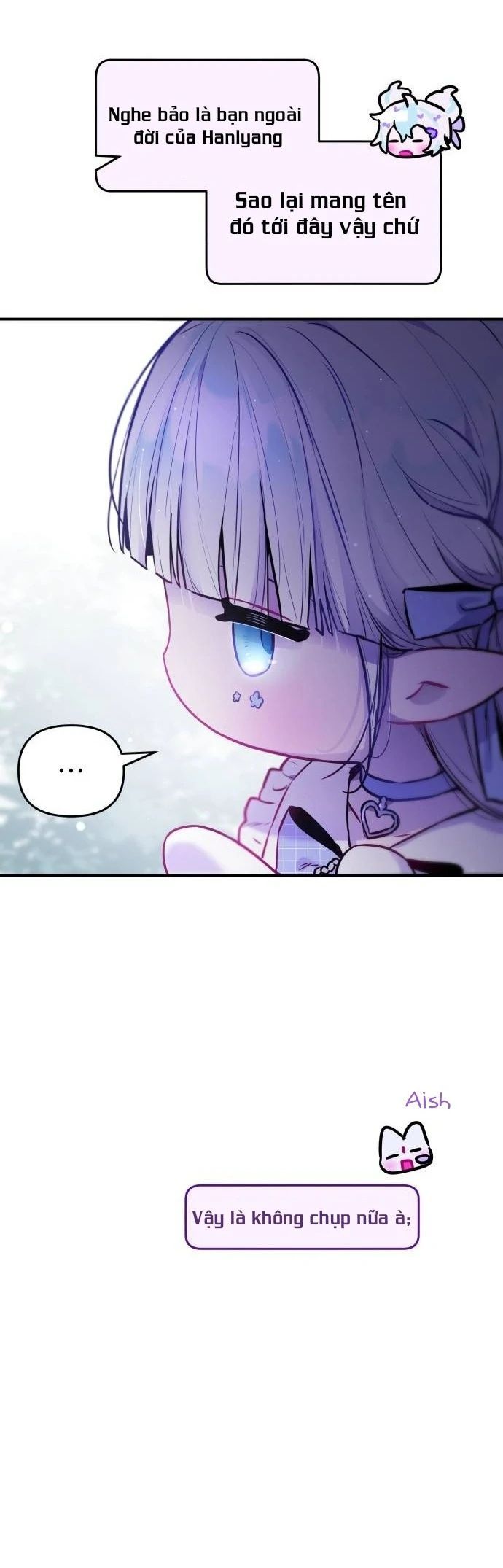 Guild Idol: Chapter 17