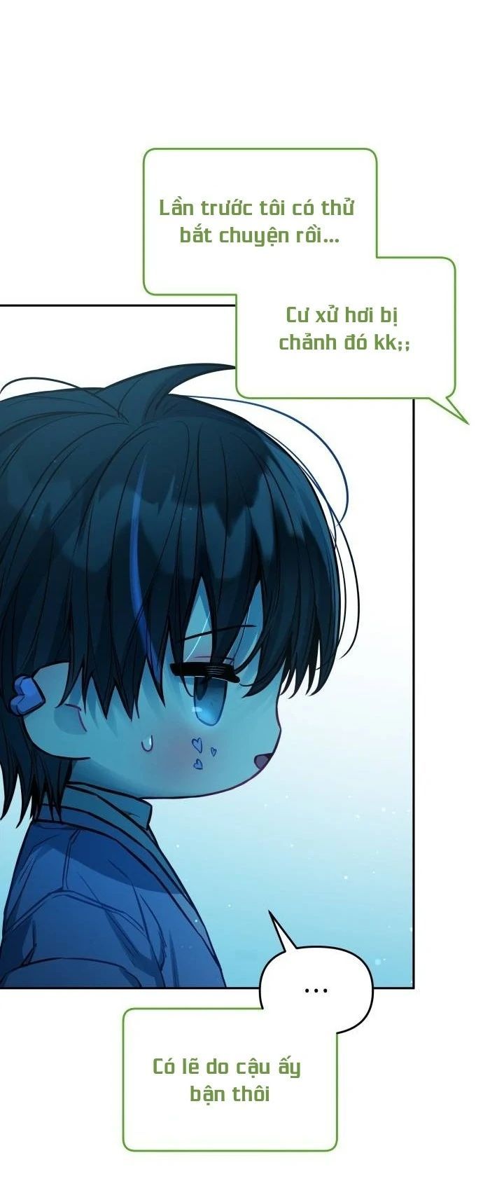 Guild Idol: Chapter 17