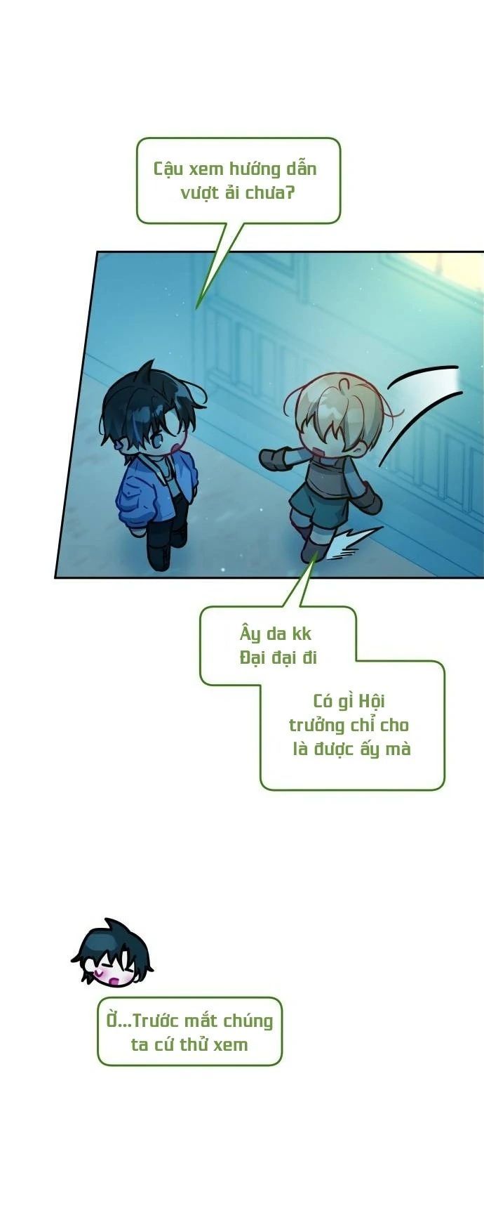 Guild Idol: Chapter 17