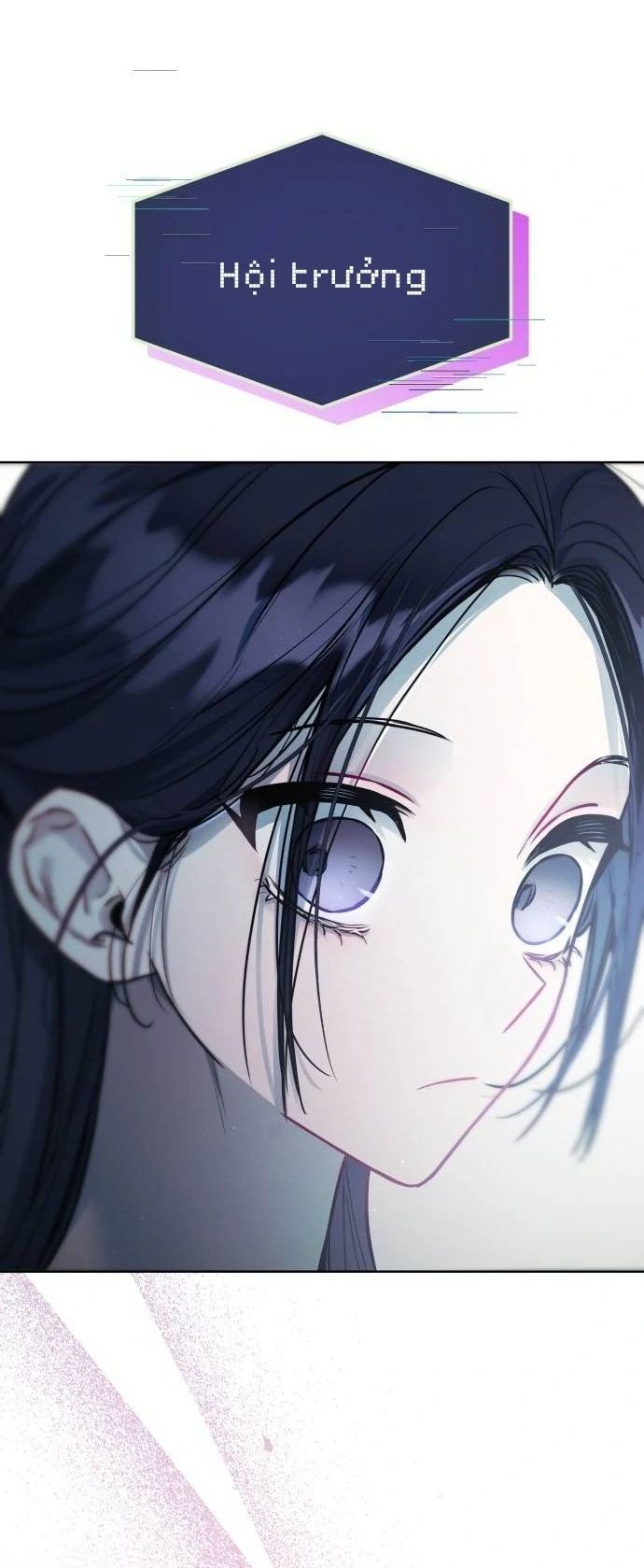 Guild Idol: Chapter 17