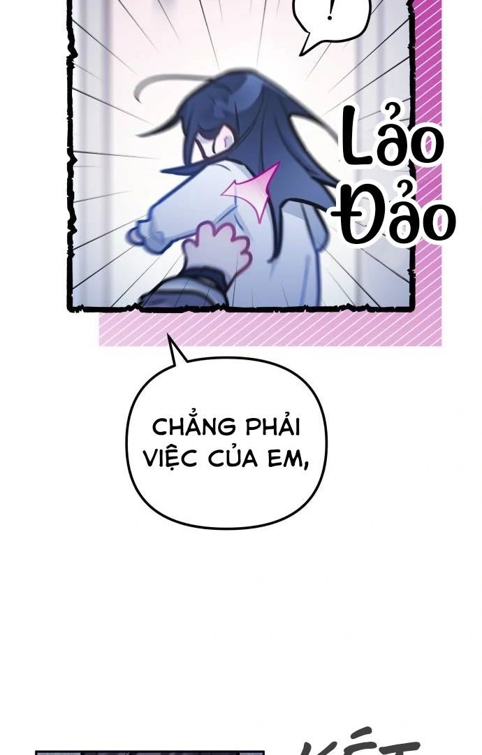 Guild Idol: Chapter 26