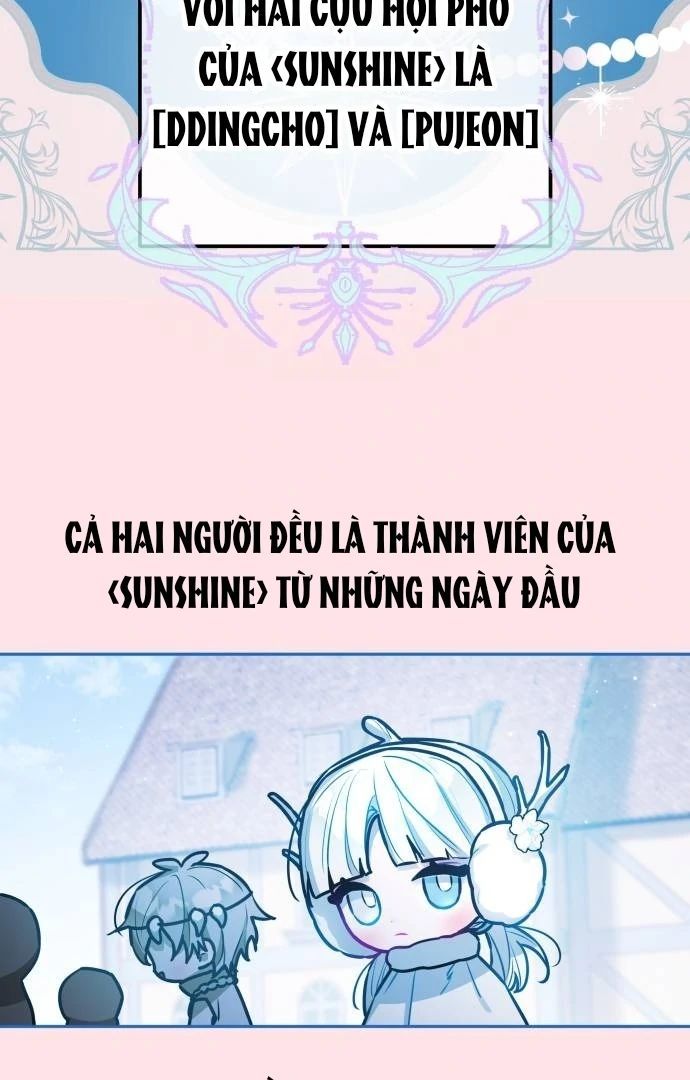 Guild Idol: Chapter 26