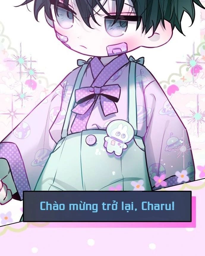 Guild Idol: Chapter 26