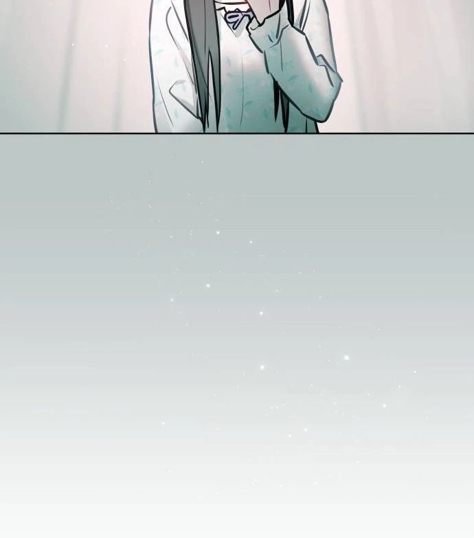 Guild Idol: Chapter 26