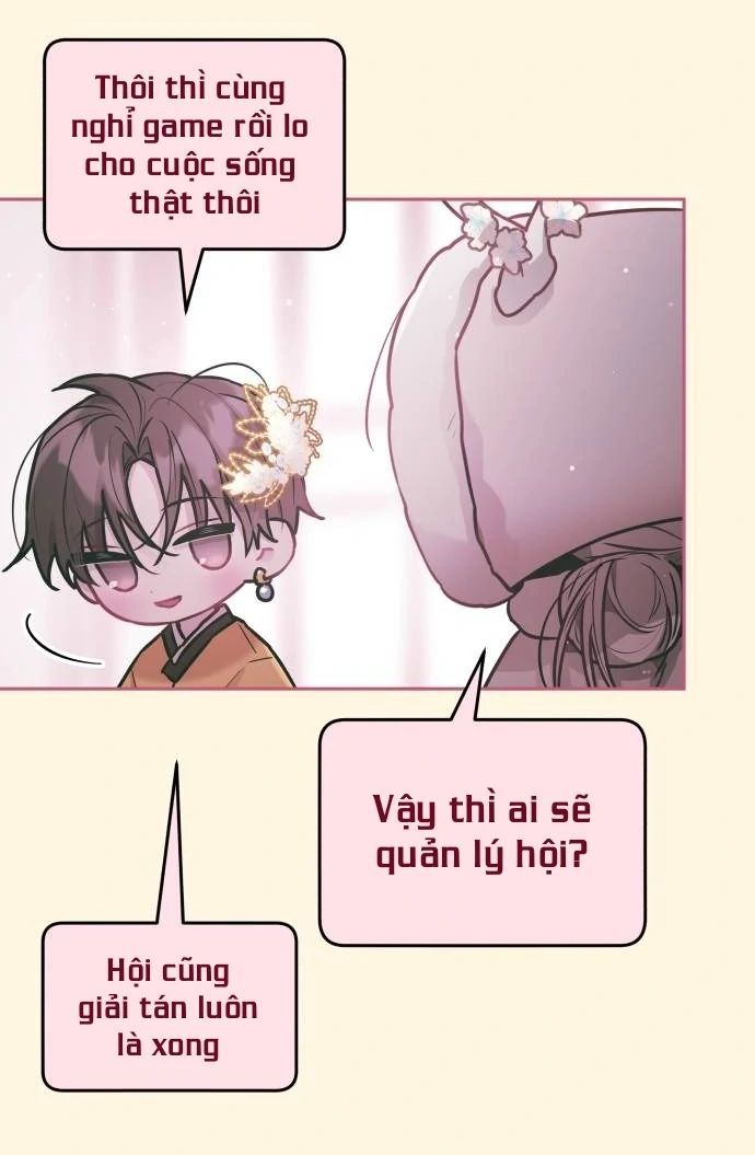 Guild Idol: Chapter 28