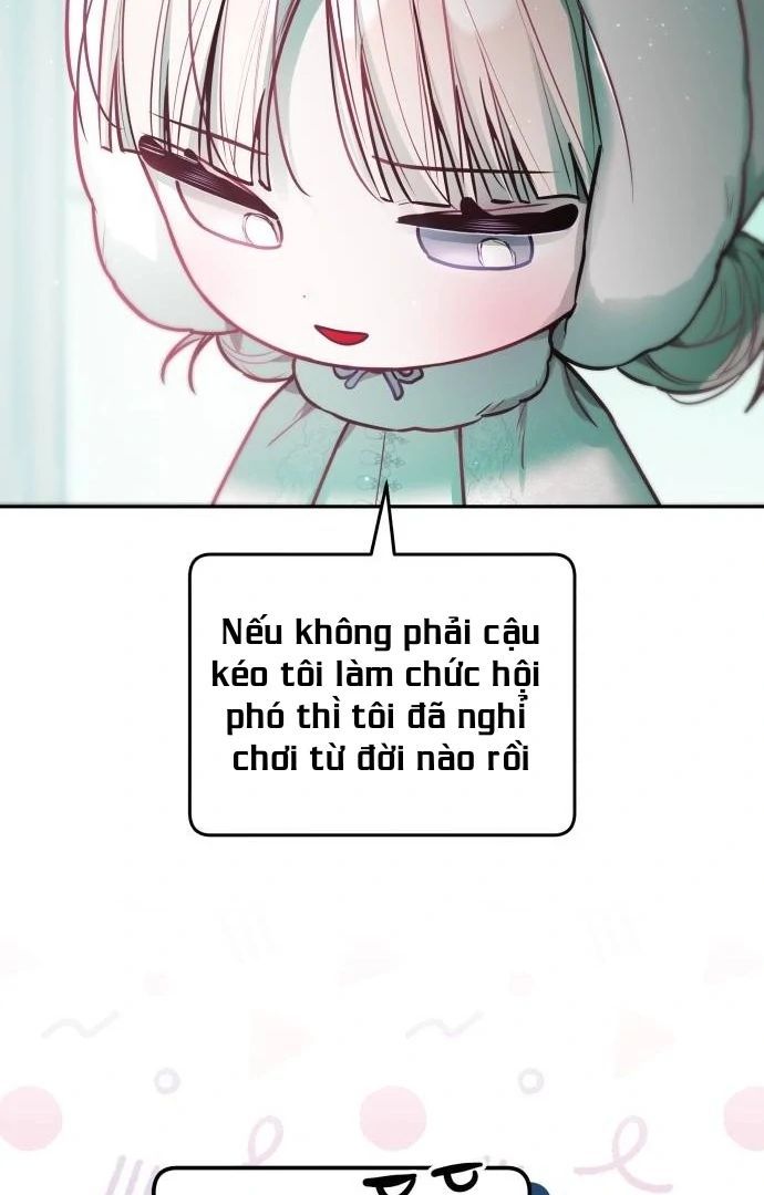 Guild Idol: Chapter 28