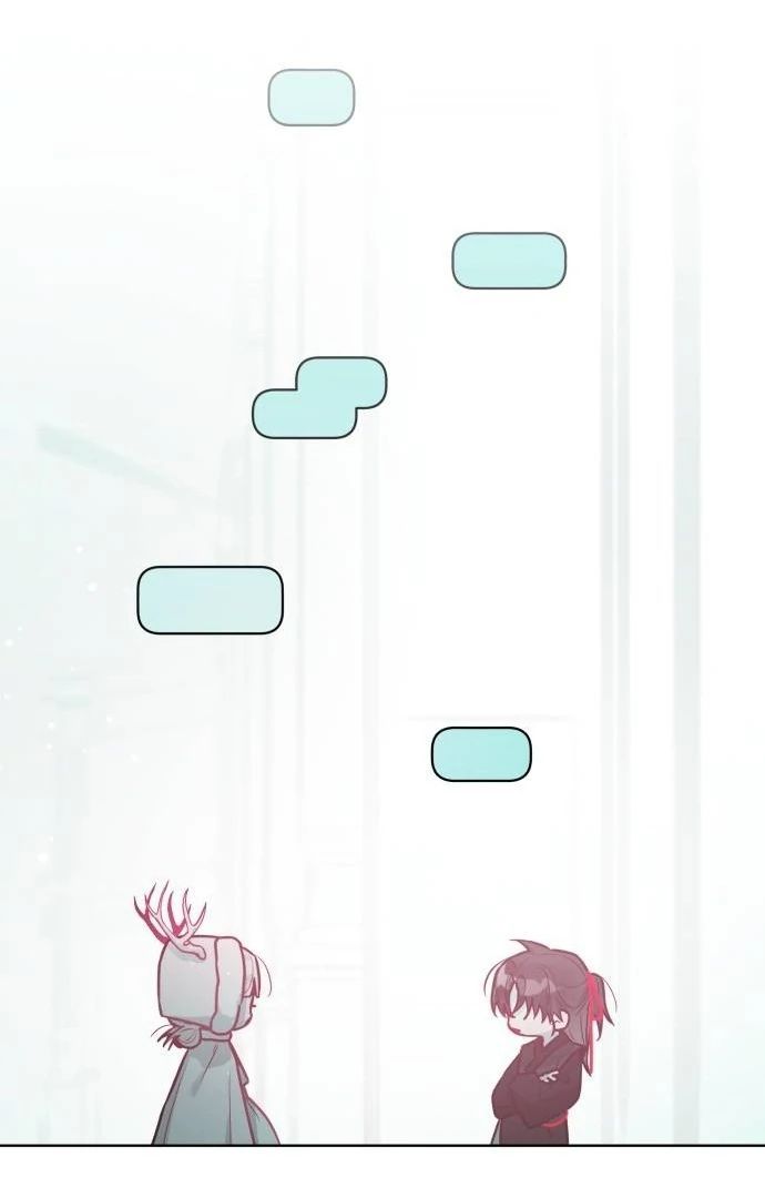 Guild Idol: Chapter 28