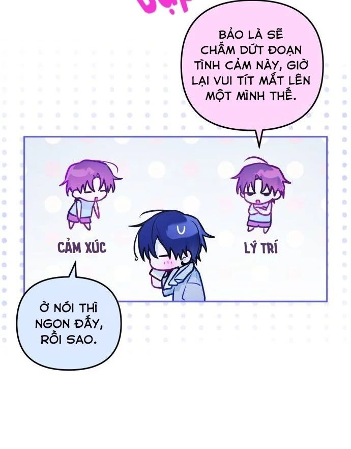 Guild Idol: Chapter 28