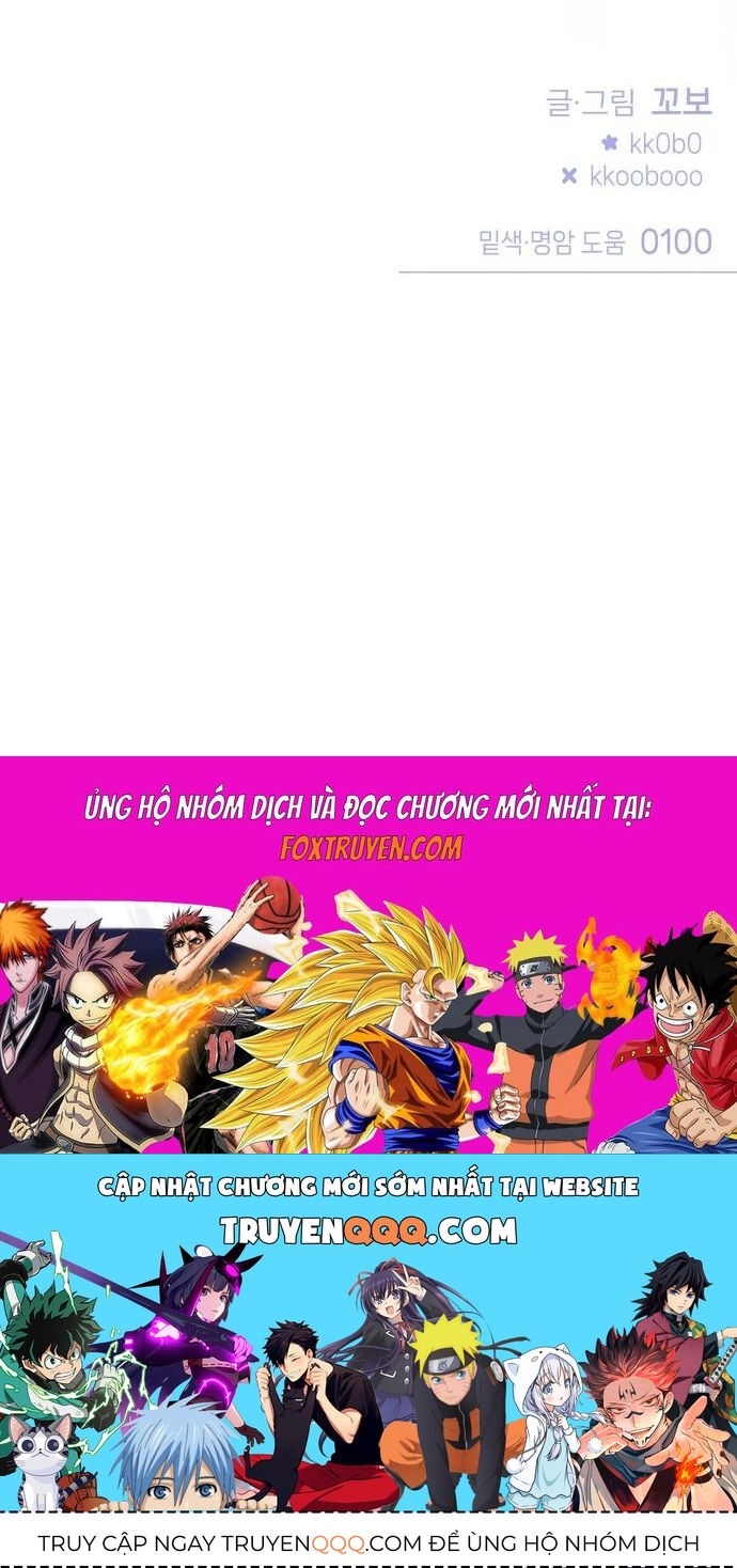 Guild Idol: Chapter 28