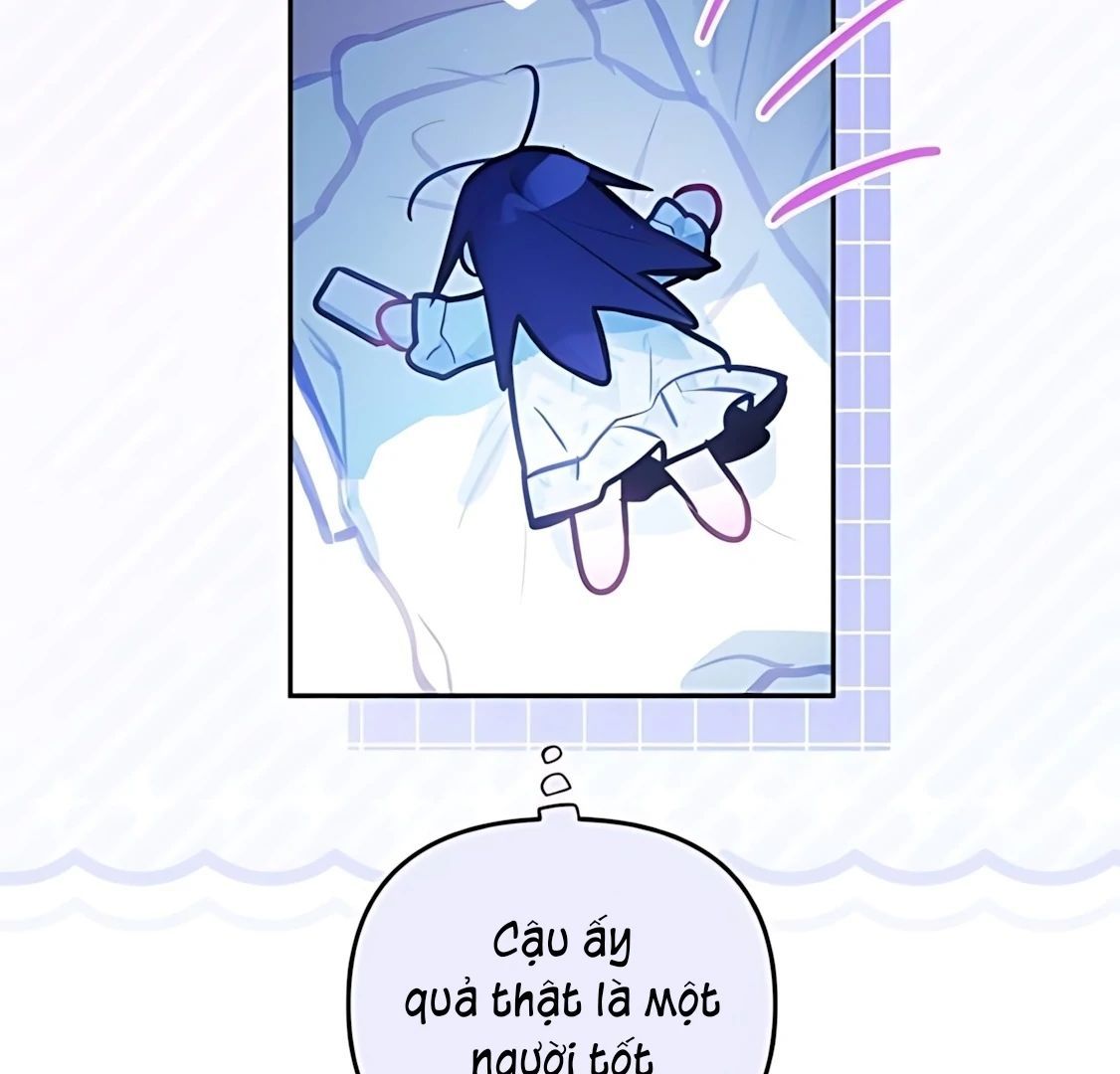 Guild Idol: Chapter 29