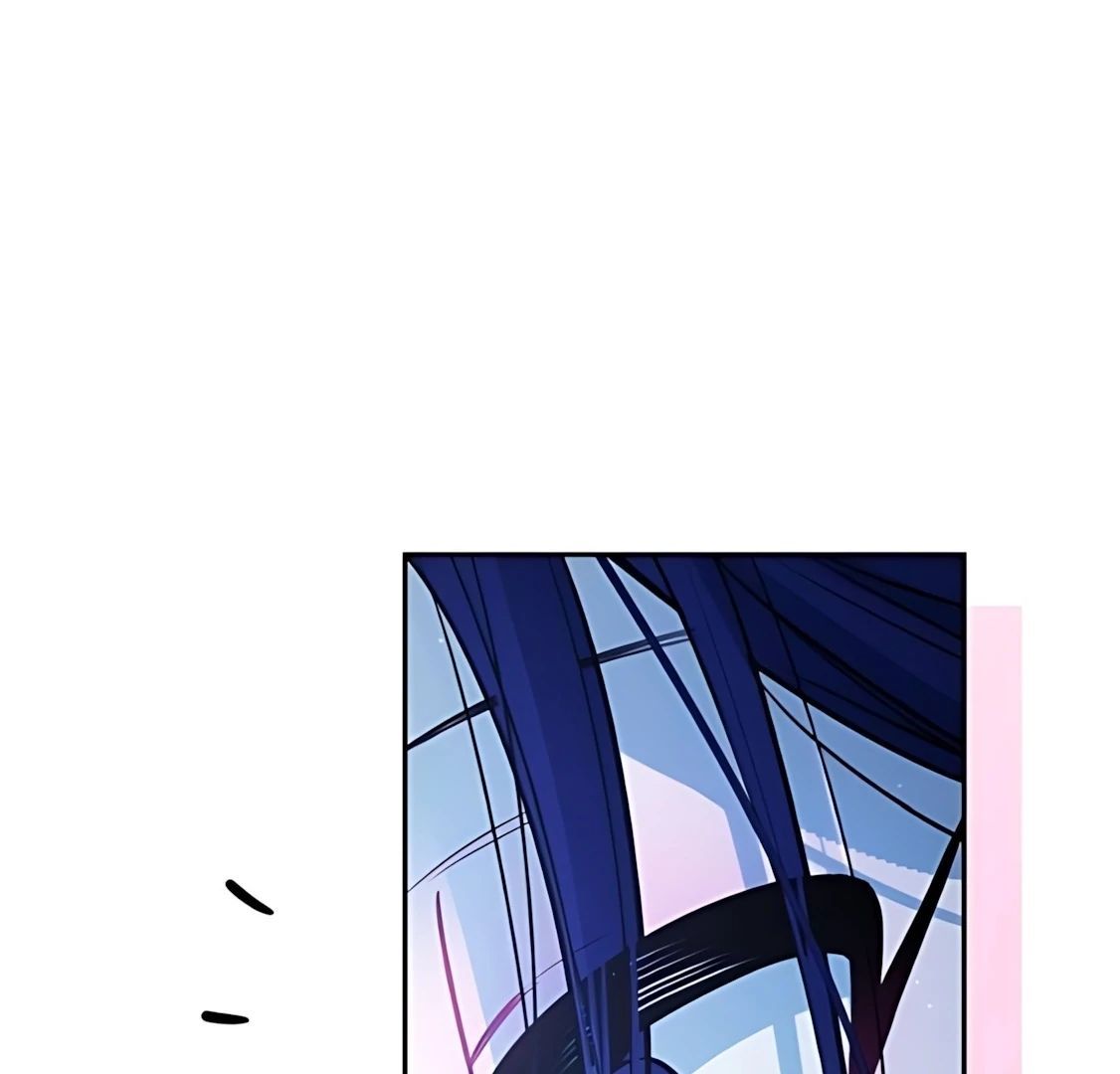 Guild Idol: Chapter 29