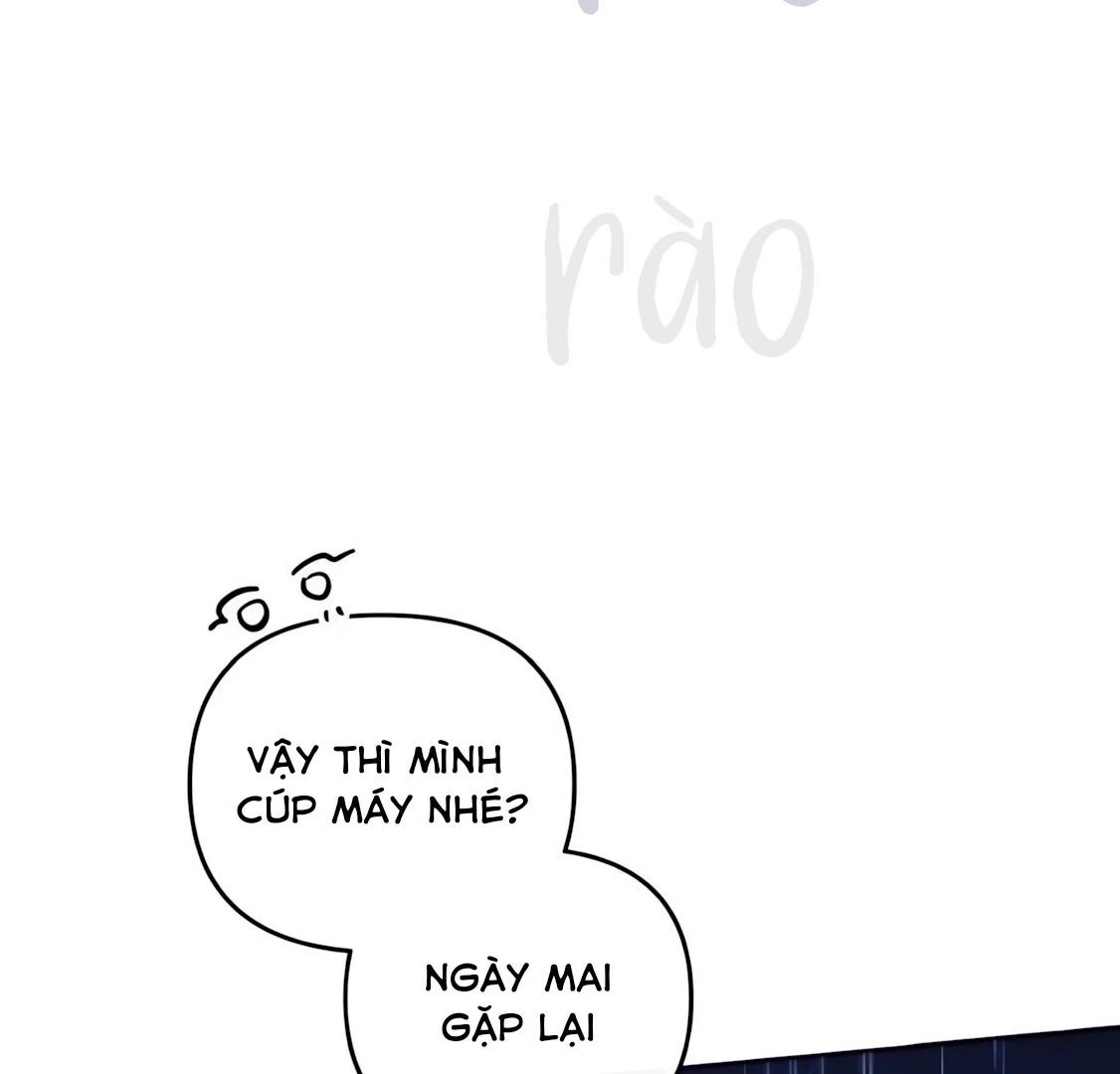 Guild Idol: Chapter 29