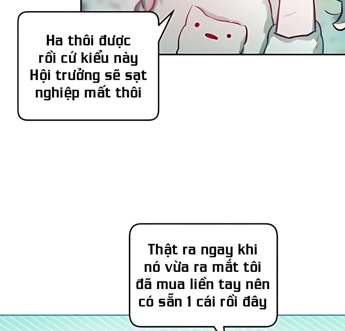 Guild Idol: Chapter 29
