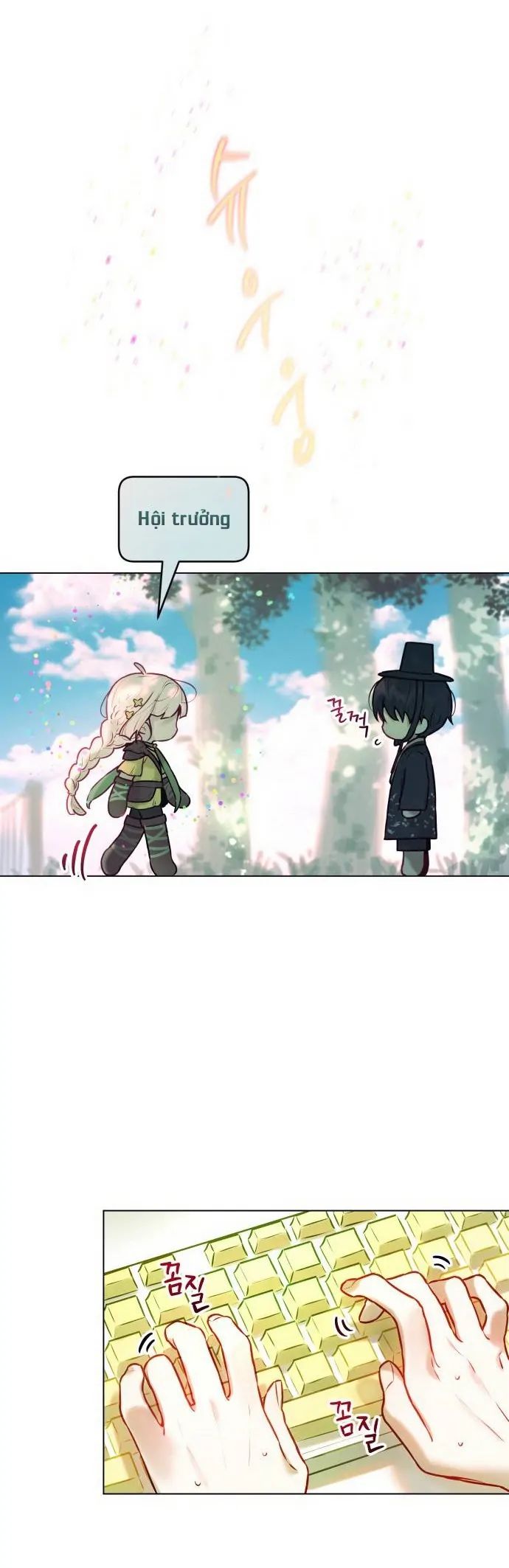 Guild Idol: Chapter 3