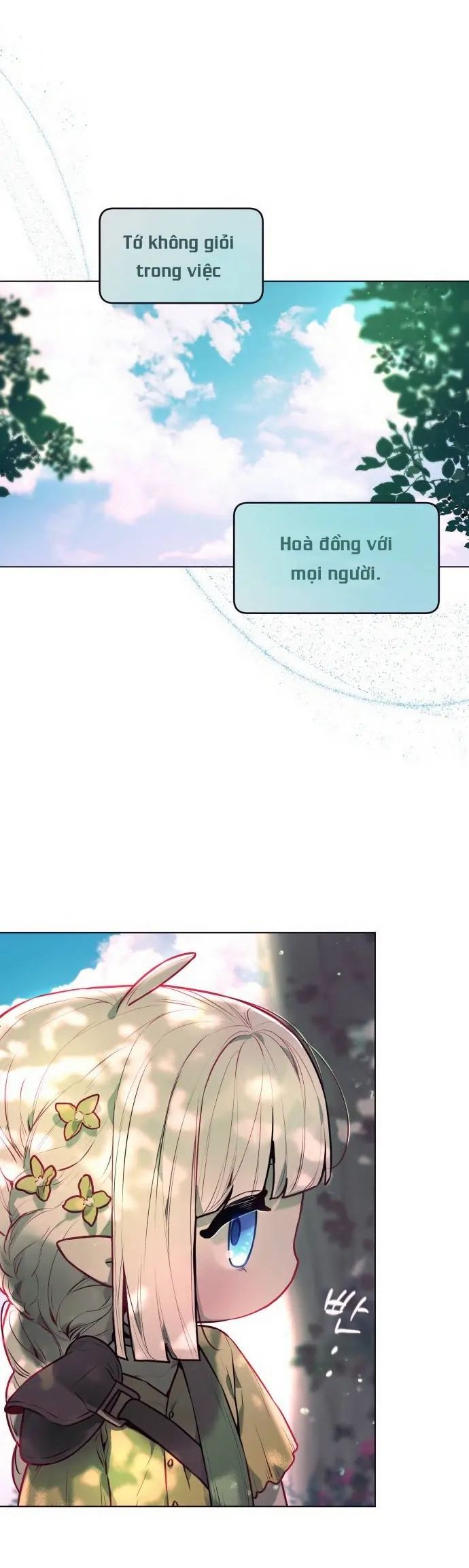 Guild Idol: Chapter 3