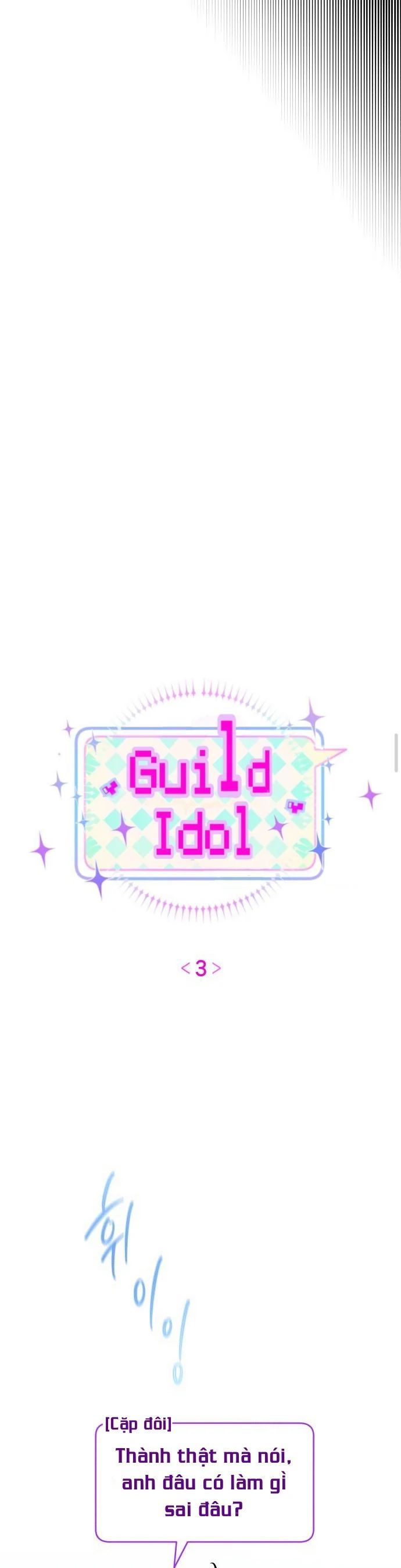 Guild Idol: Chapter 3