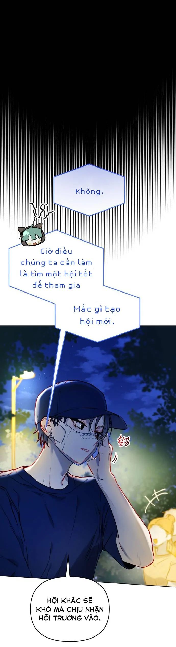 Guild Idol: Chapter 3