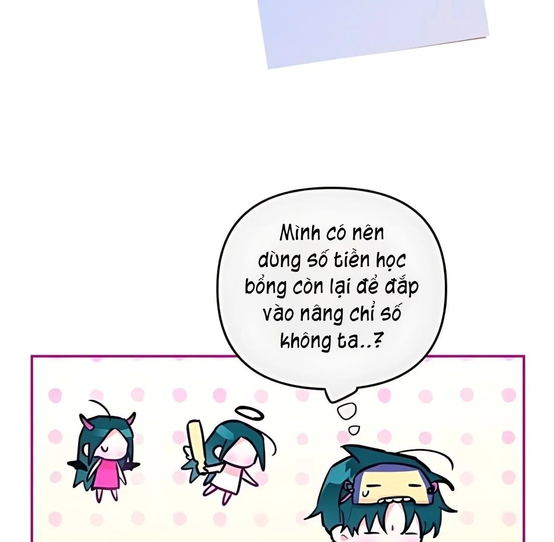 Guild Idol: Chapter 32