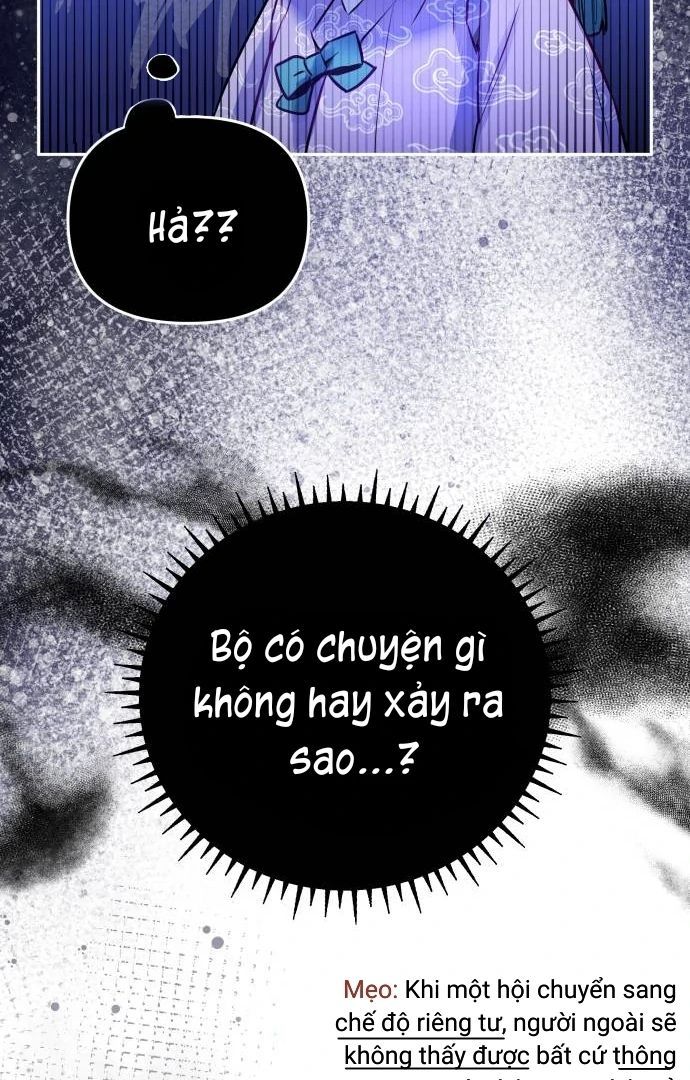 Guild Idol: Chapter 6